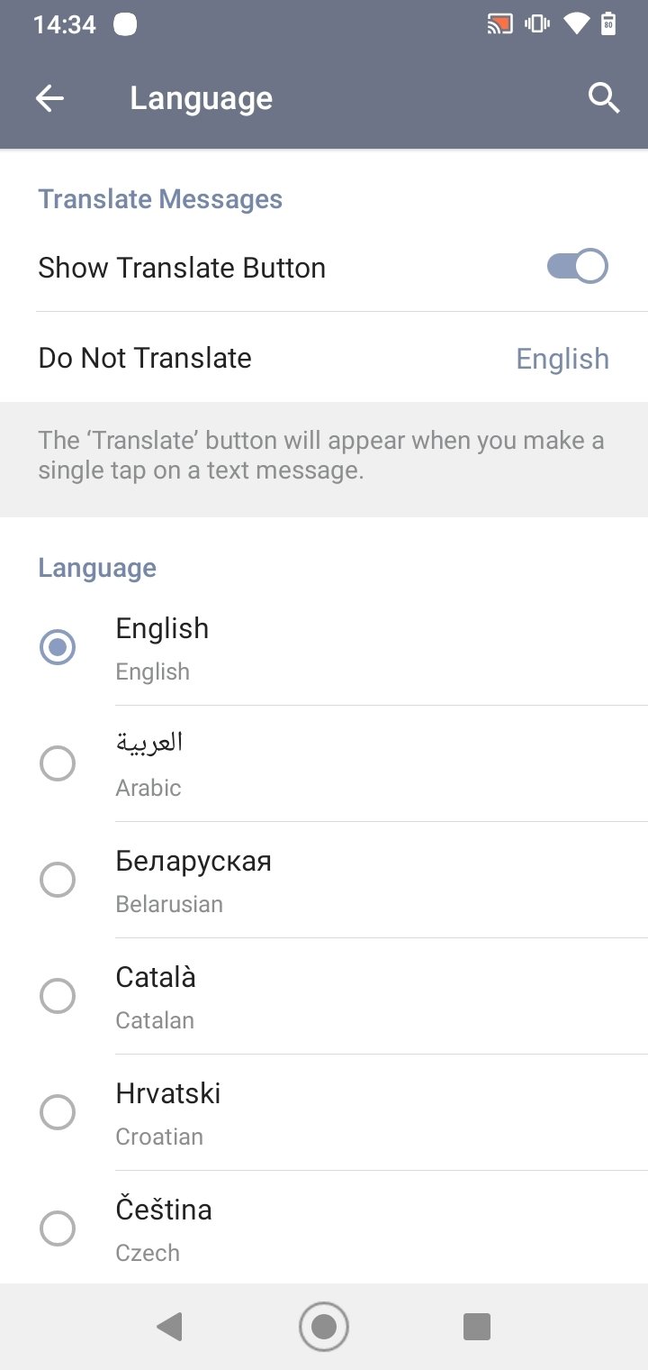 JTelegram+ 8.0 最新版 3
