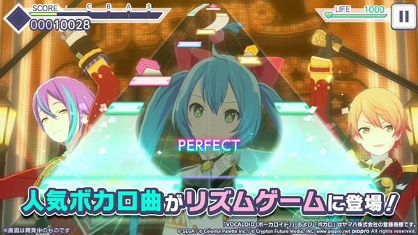ProjectSekai 5.2.0 最新版 0