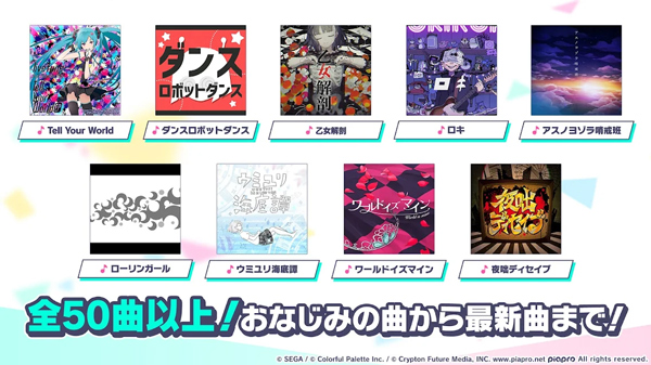 世界计划中文版 5.2.0 安卓版 4