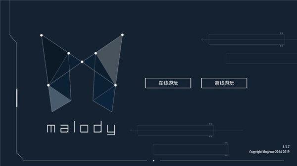 malody 4.3.7 最新版 0