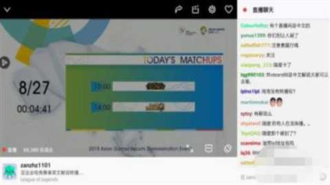 twitch