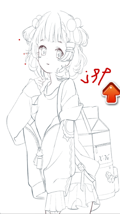 画质修改器大师app手机版