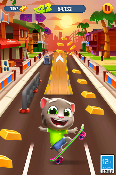 汤姆猫跑酷vivo版 6.4.0.802 最新版 1