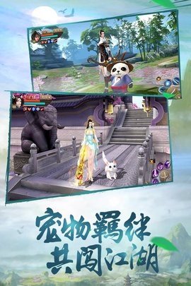 斗神之刃折扣版 1.20.6 最新版 1