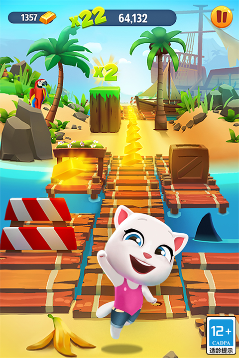 汤姆猫跑酷vivo版 6.4.0.802 最新版 4