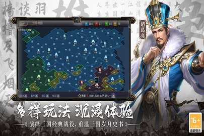 主公别闹0.05折 1.0 最新版 2