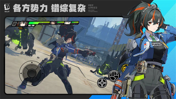 绝区零越南版 1.6.0 最新版 3