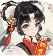 武功来了单机版