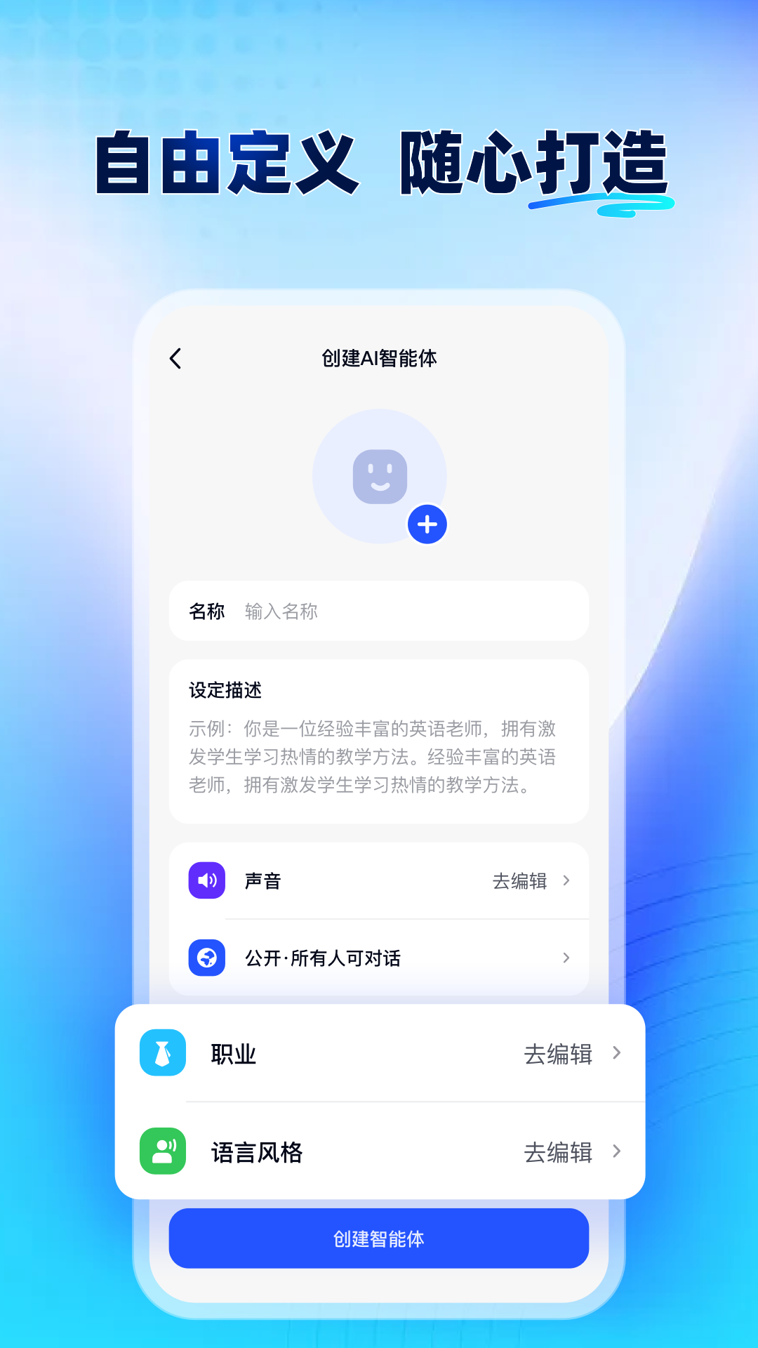 众瓜 v1.2.6 最新版 0