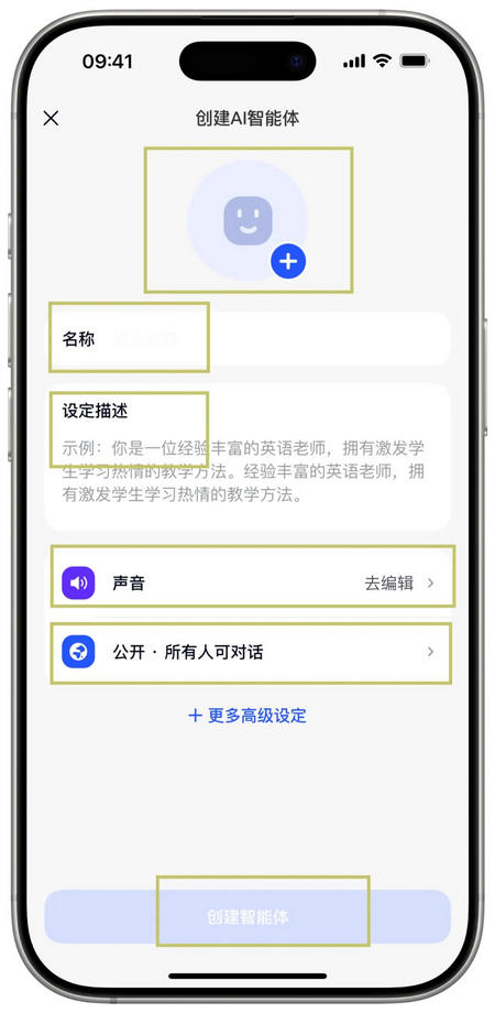 众瓜app最新版