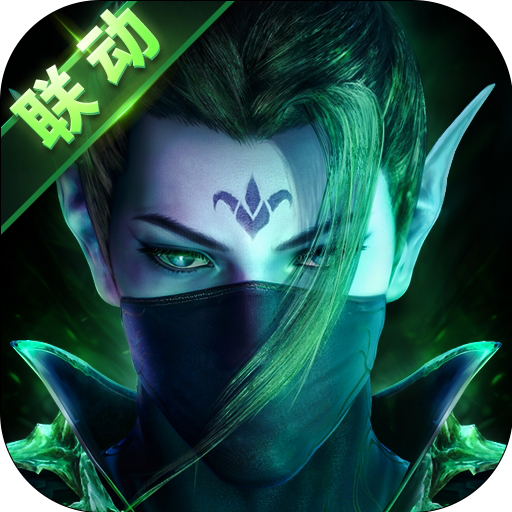 秦时明月卡牌版免费全服版