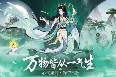 武功来了 1.3.0 官方版 1