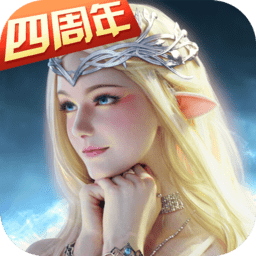 永恒纪元0.1折