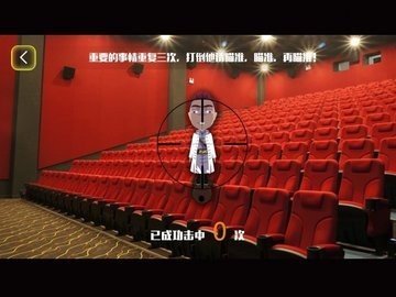 危城 v14.41.0.1841 最新版 2