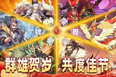 小小幻兽录小程序版 1.0 手机版 1