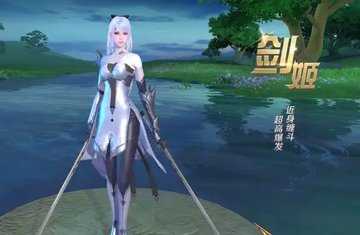 绝世仙王