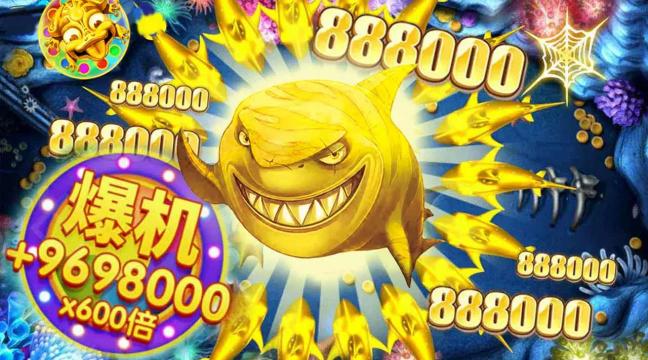 捕鱼大奖赛最新手机版 1.26.0 官方版 1