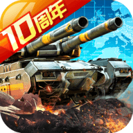 坦克前线0.01折