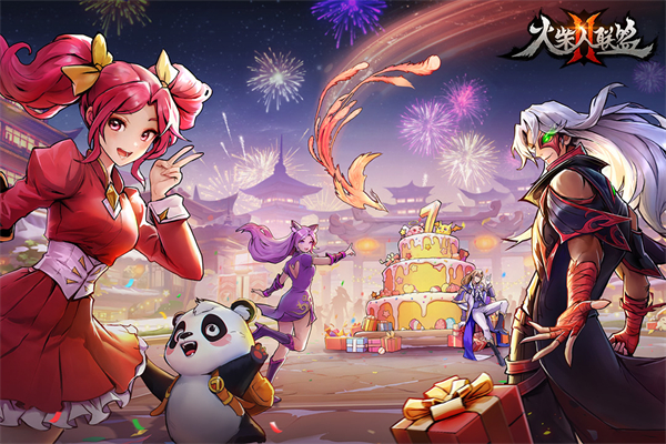 火柴人联盟2小米版 1.9.10 最新版 4