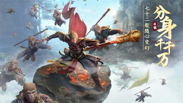 绝世仙王华为版 1.0.51 官方版 2