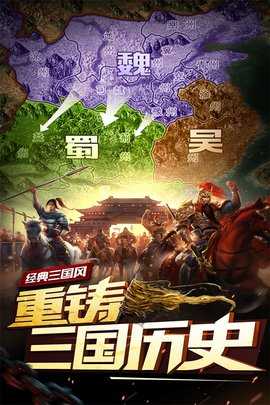 妖姬ol0.1折版本 2.0.7 官方版 3