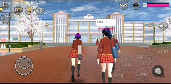 sakuraschoolsimulator联机版 1.044.06 最新版 3