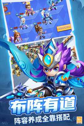 战吕布0.1折 1.0.02 安卓版 1