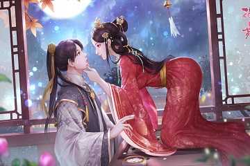 花之舞