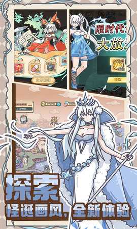 当神奇光芒落下折扣平台 1.0 安卓版 1