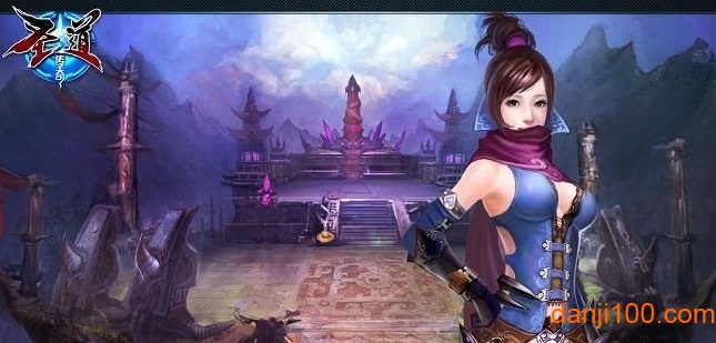 圣道传奇单机版 1.2.2 最新版 1