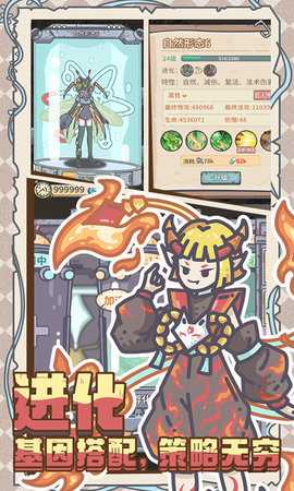 当神奇光芒落下折扣平台 1.0 安卓版 2