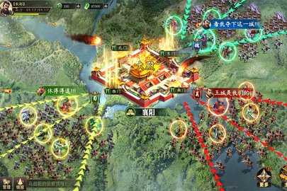 攻城三国志0.1折 4.06.19 安卓版 1