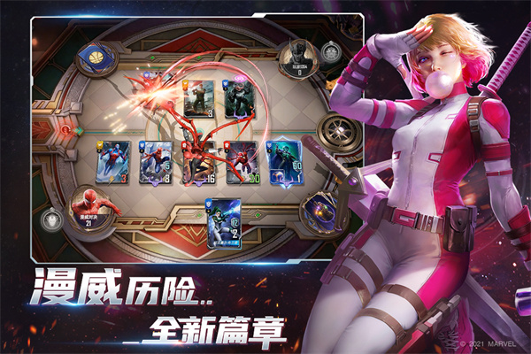 漫威对决小米版 1.0.125569 最新版 3