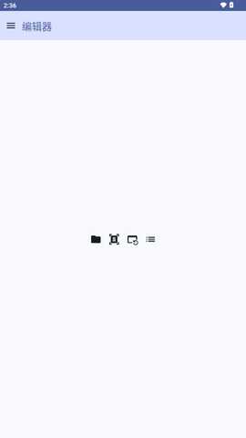 小狗Git v1.1.0.3 安卓版 4