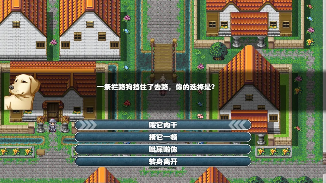 再上一层手游 70.0.0 安卓版 1