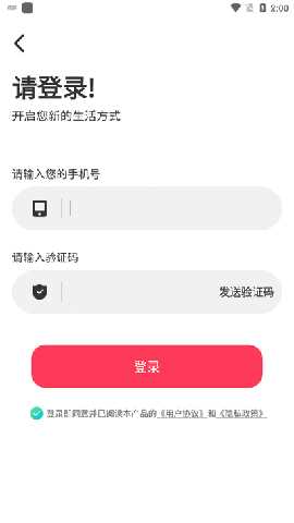 红薯种草文图Read 红薯种草文图Read