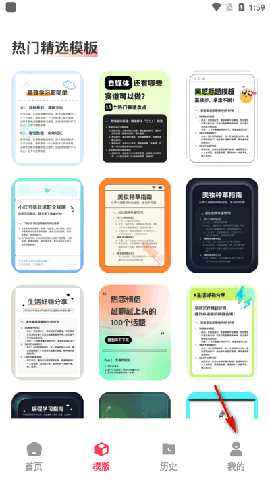 红薯种草文图Read 红薯种草文图Read