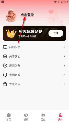 红薯种草文图Read 红薯种草文图Read