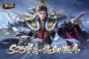 朕的江山游戏