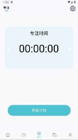 Sargam 4.96.3 安卓版 4