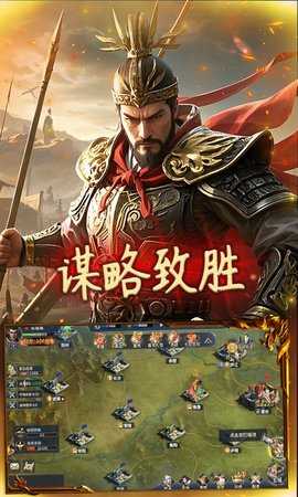 极武尊0.1折 1.8.0 安卓版 1