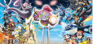 梦幻甬城