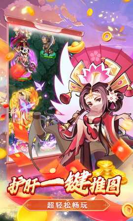 凛冬部落0.1折 1.0.1 最新版 4