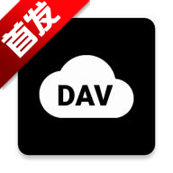WebDAV