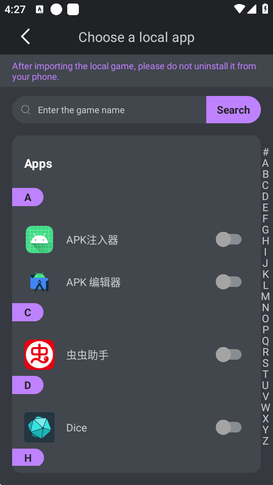 GG修改器免root版 v103.0 安卓版 1