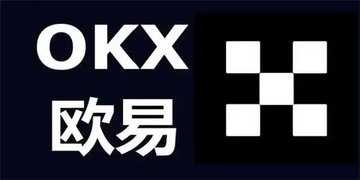 欧亿