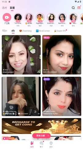 Sargam软件官方正版