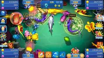 富豪捕鱼 1.99 官方版 2