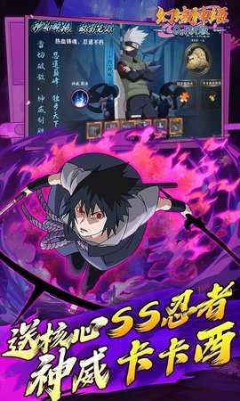 幻域神姬H5 1.0.1 最新版 2