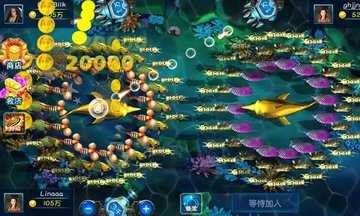 水浒捕鱼传